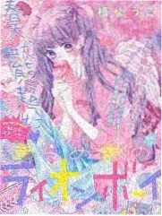 蜘蛛侠：纵横宇宙 影视大全在线影院