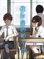 碟中谍7 影视大全在线影院