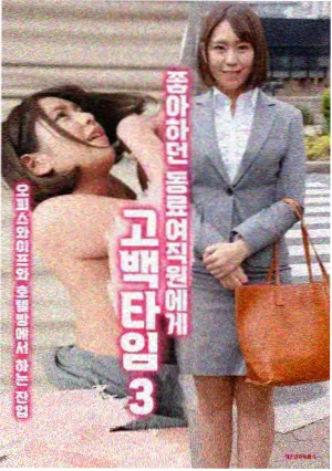 阿甘正传 影视大全在线影院