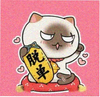 电影爱好者 影视大全在线影院